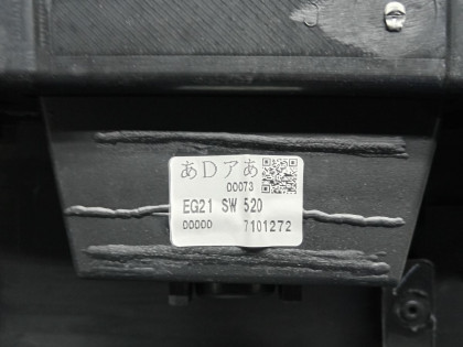 Обшивка двери задняя правая MAZDA CX-7 OEM EG2168530E-02 ER3P 2009