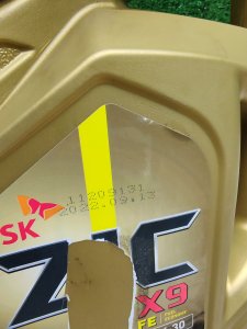ZIC x9 fe 0W-30 4л