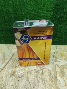 Ngn A-Line Atf Z-1