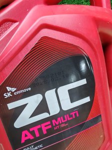 ZIC ATF MULTI HT, 4л