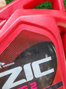 ZIC atf2 4л