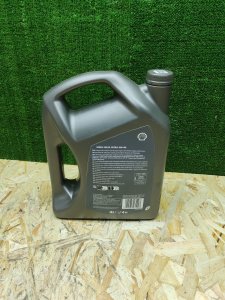 Shell HELIX ULTRA 4л