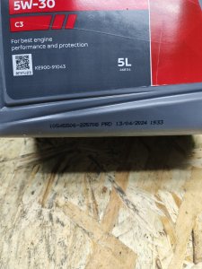 Nissan 5W-30 5л