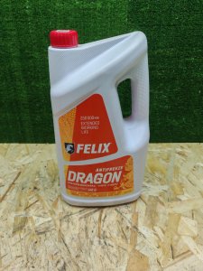 FELIX DRAGON G12+ Red, 5кг