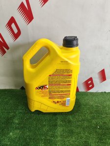 Bardahl XTC 5W-40 5л