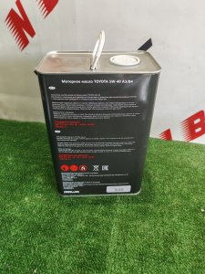 ABSOLUBE TOYOTA A3/B4 5W-40 4л