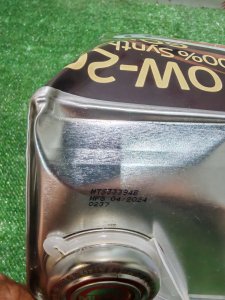 MITASU GOLD Plus SP 0W-20 4л