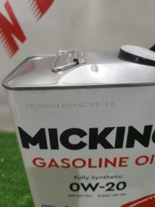 MICKING GASOLINE OIL MG1 0W-20 4л