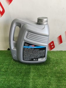 luxe X-PERT FUEL ECONOMY 5W-30 4л