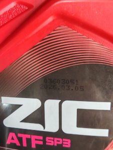 ZIC ATF SP 3 4л