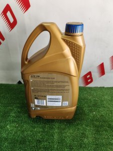 RAVENOL ATF FZ 4л