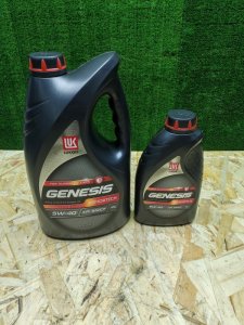 ЛУКОЙЛ (LUKOIL) Armortech 5W-40 5л
