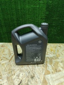 Моторное масло Shell HELIX ULTRA 5W-30 4л