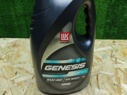 ЛУКОЙЛ (LUKOIL) GENESIS ARMORTECH DIESEL 5W-40 4л