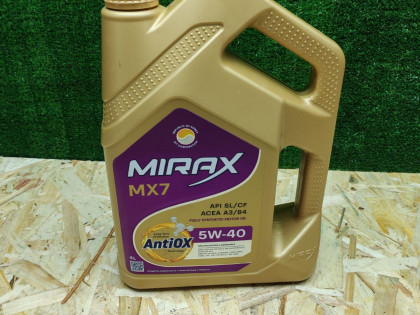 MIRAX MX7 5W-40 4л
