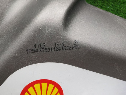 Shell helix ultra professional ag 5W-30 5л