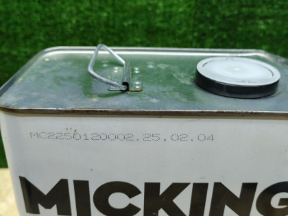 Масло моторное MICKING 0W-20 4л