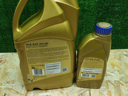 Масло моторное RAVENOL HLS 5W-30 5л